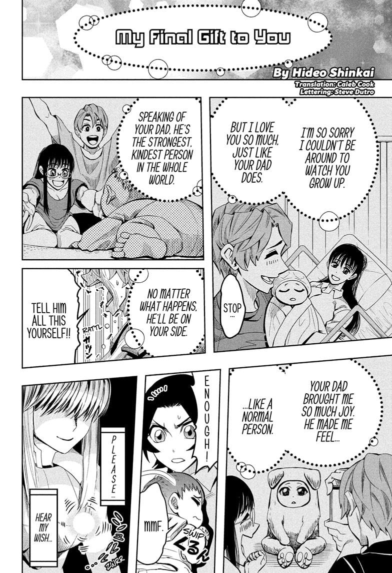 Chikyuu no Ko Chapter 16 page 8 - Chapter 16