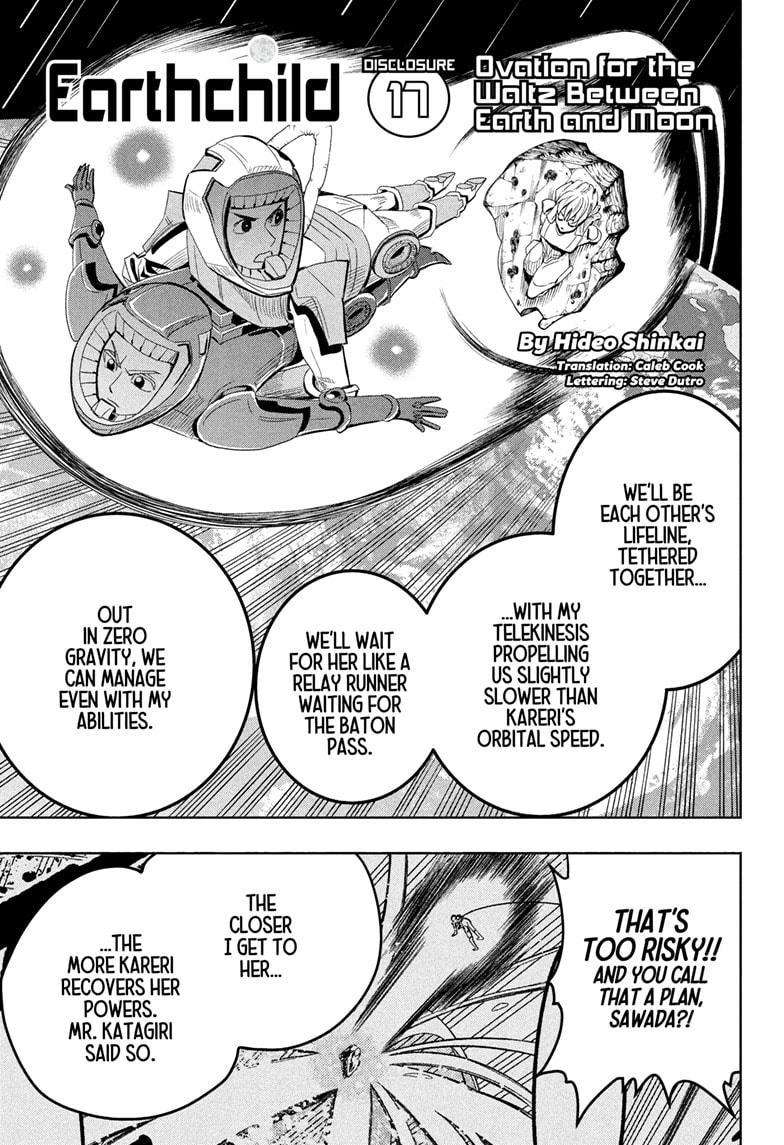 Chikyuu no Ko Chapter 17 page 1 - Chapter 17