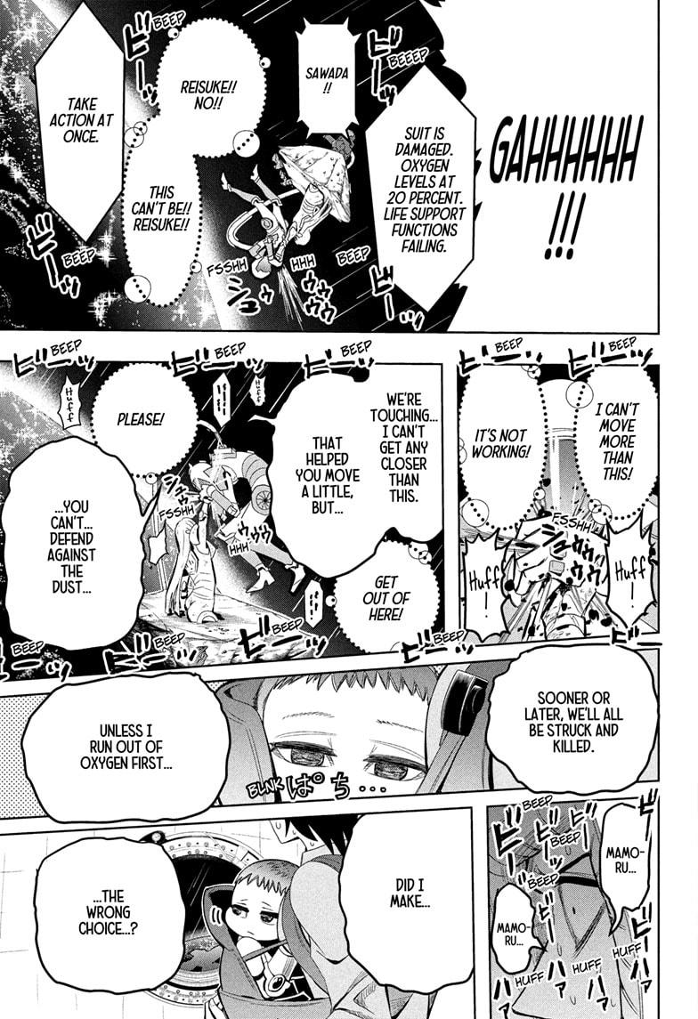 Chikyuu no Ko Chapter 17 page 15 - Chapter 17