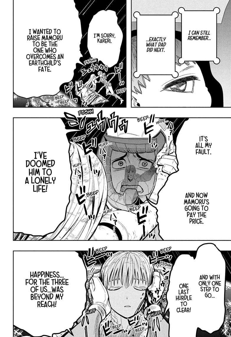 Chikyuu no Ko Chapter 17 page 16 - Chapter 17
