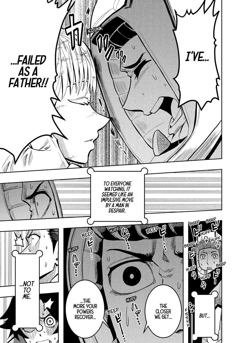 Chikyuu no Ko Chapter 17 page 17 - Chapter 17