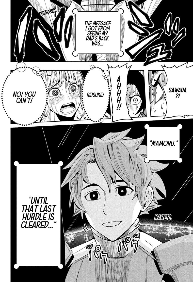 Chikyuu no Ko Chapter 17 page 18 - Chapter 17