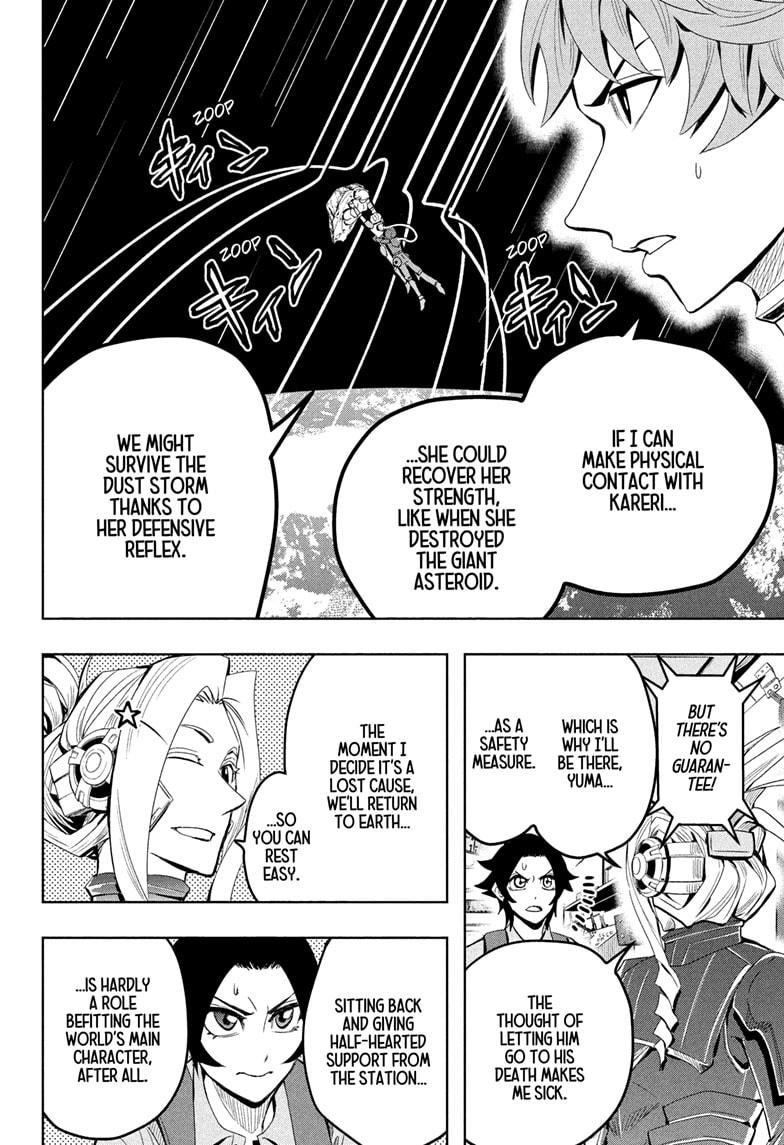 Chikyuu no Ko Chapter 17 page 2 - Chapter 17
