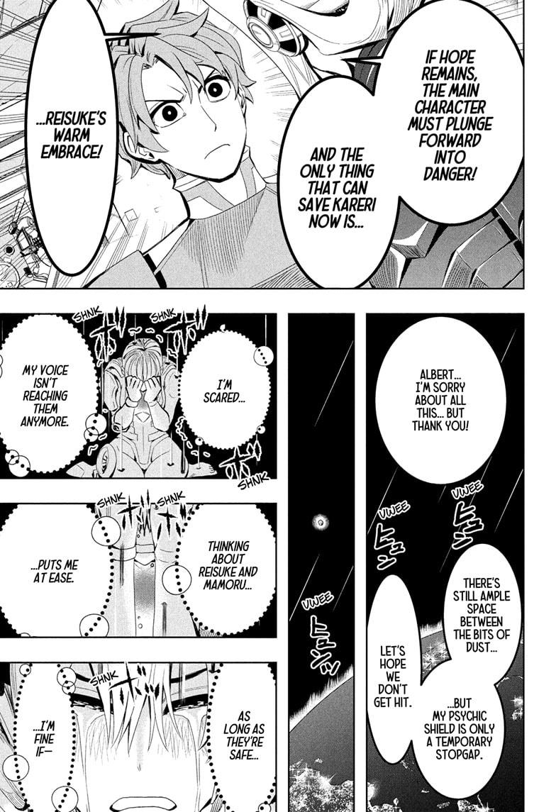 Chikyuu no Ko Chapter 17 page 3 - Chapter 17