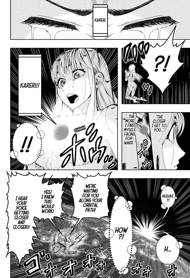 Chikyuu no Ko Chapter 17 page 4 - Chapter 17