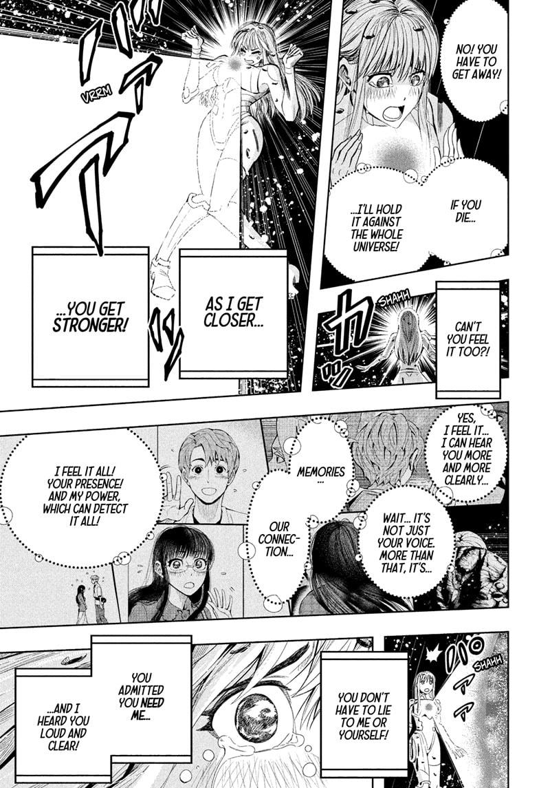 Chikyuu no Ko Chapter 17 page 5 - Chapter 17