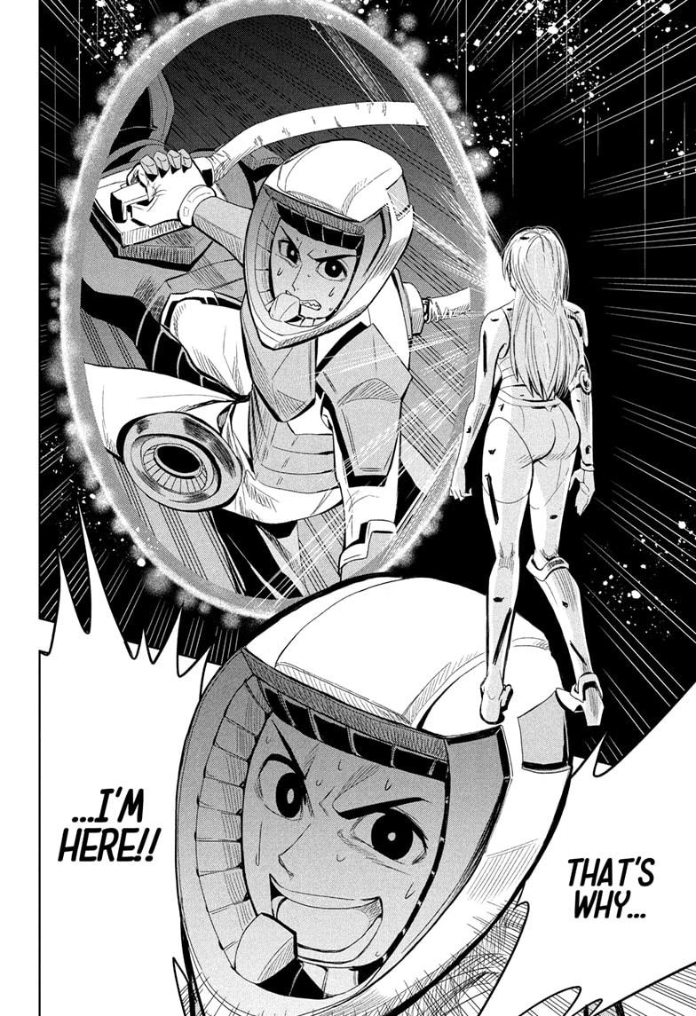 Chikyuu no Ko Chapter 17 page 6 - Chapter 17