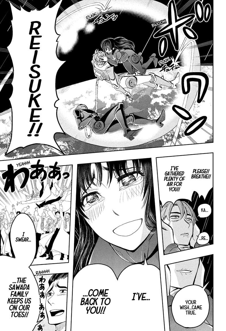 Chikyuu no Ko Chapter 18 page 10 - Chapter 18