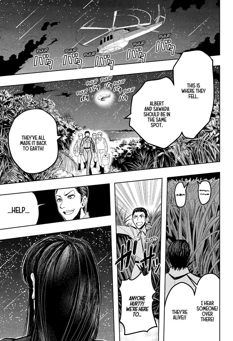 Chikyuu no Ko Chapter 18 page 12 - Chapter 18