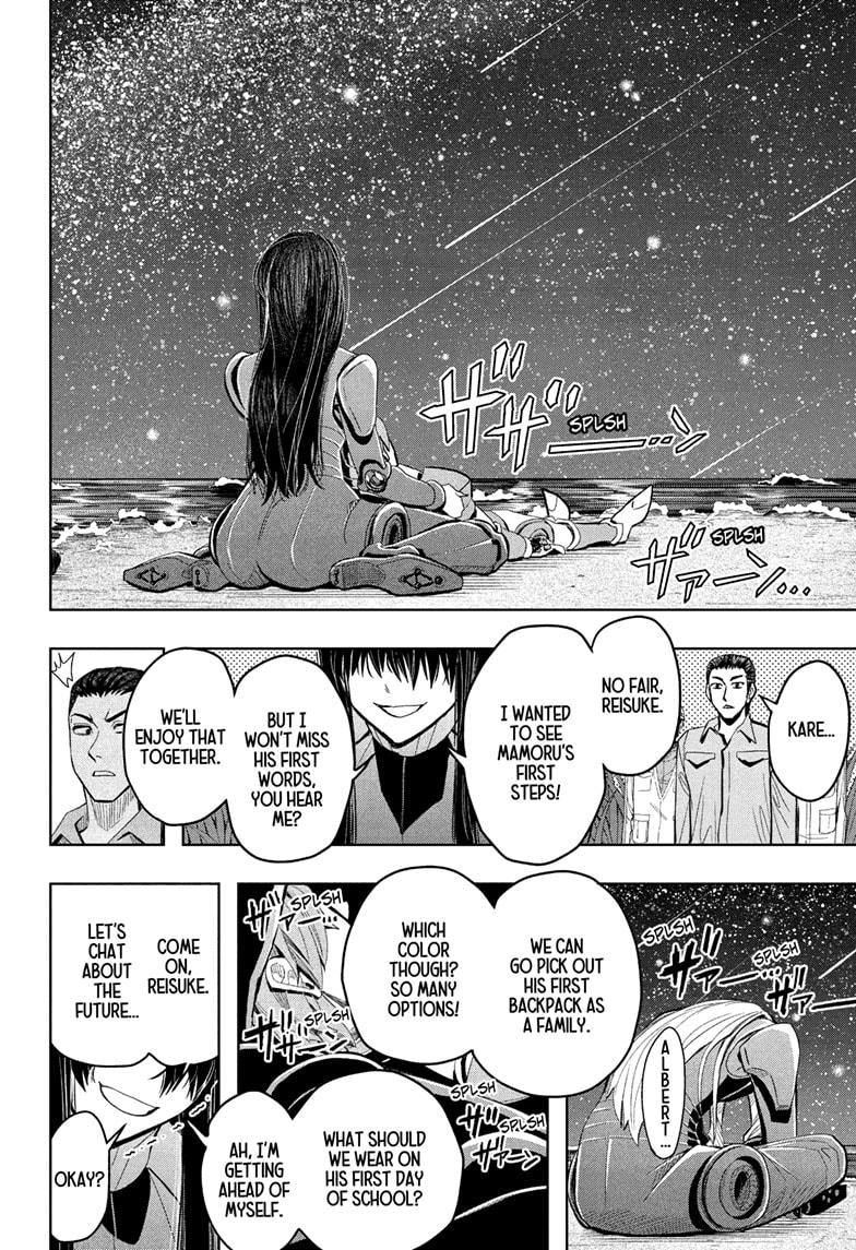 Chikyuu no Ko Chapter 18 page 13 - Chapter 18