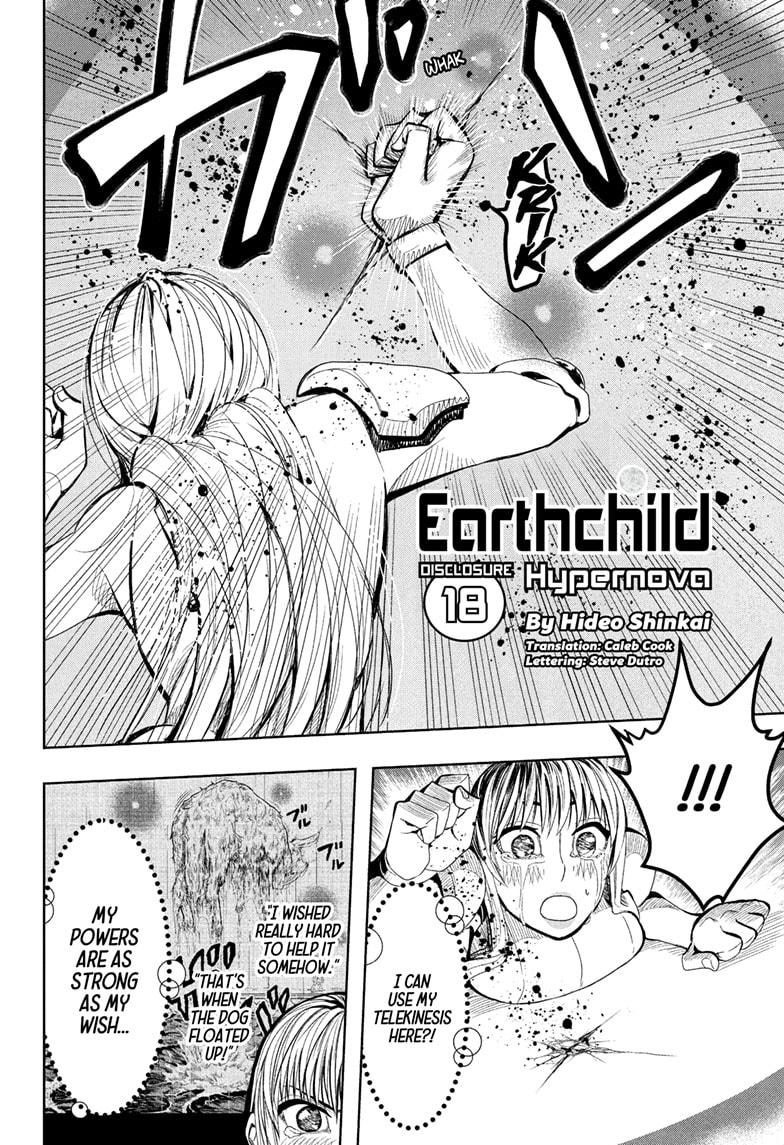 Chikyuu no Ko Chapter 18 page 2 - Chapter 18