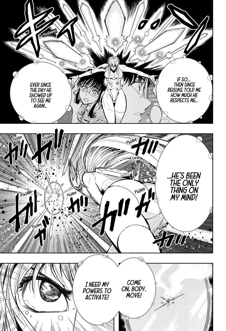 Chikyuu no Ko Chapter 18 page 3 - Chapter 18