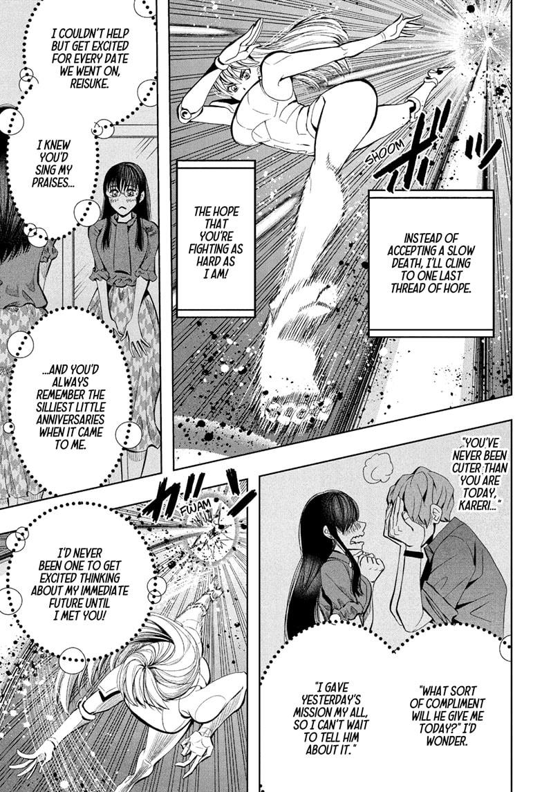 Chikyuu no Ko Chapter 18 page 5 - Chapter 18