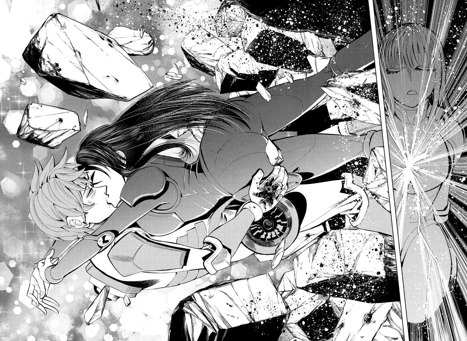 Chikyuu no Ko Chapter 18 page 8 - Chapter 18