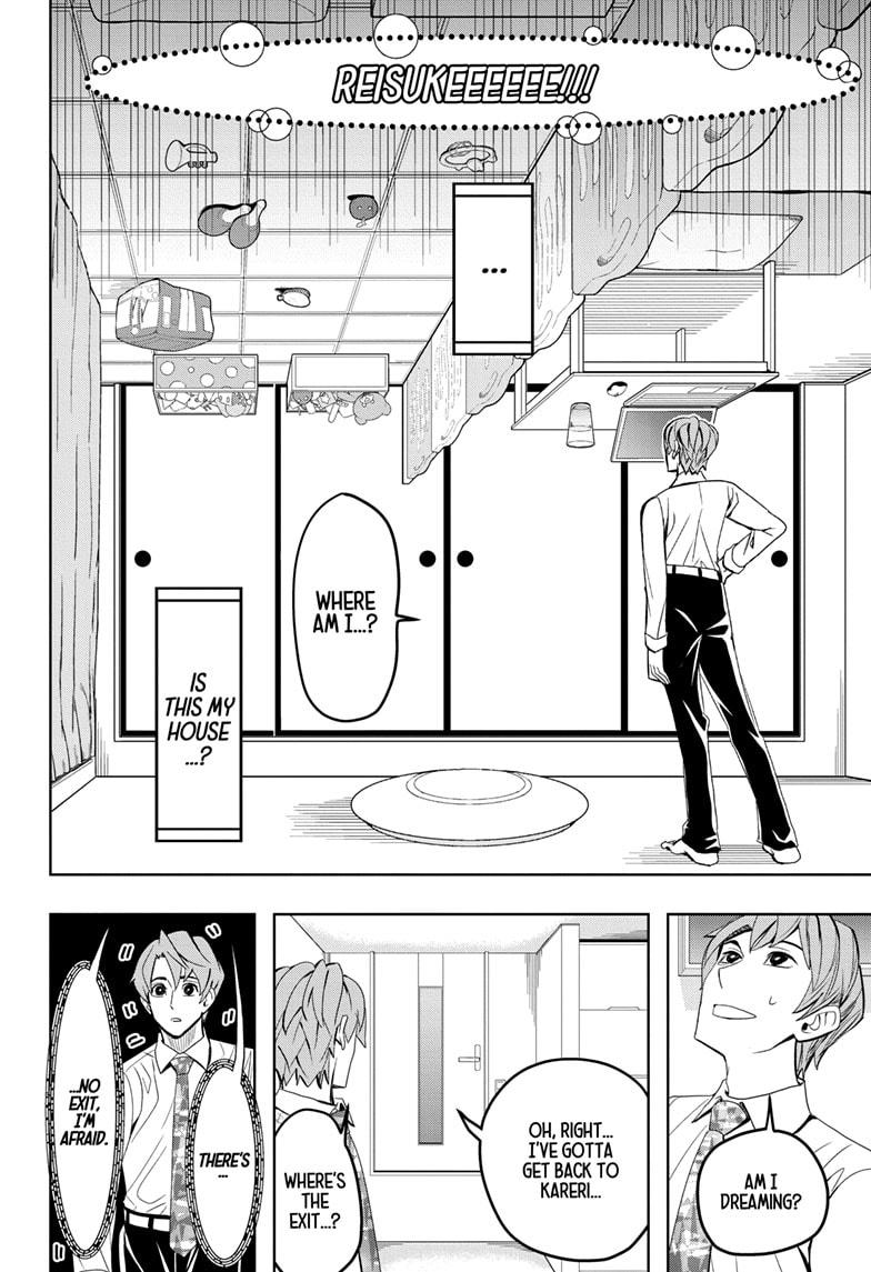 Chikyuu no Ko Chapter 19 page 10 - Chapter 19