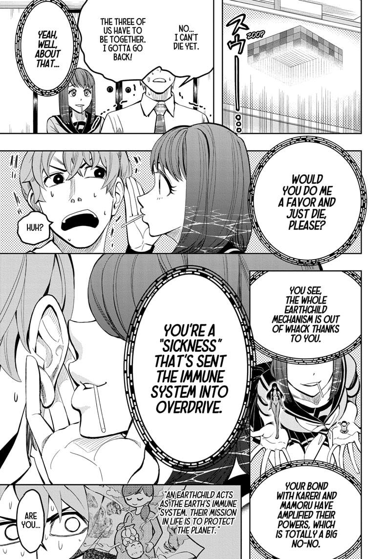 Chikyuu no Ko Chapter 19 page 13 - Chapter 19