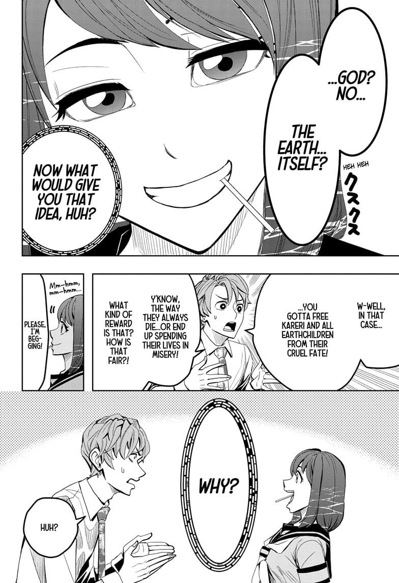 Chikyuu no Ko Chapter 19 page 14 - Chapter 19