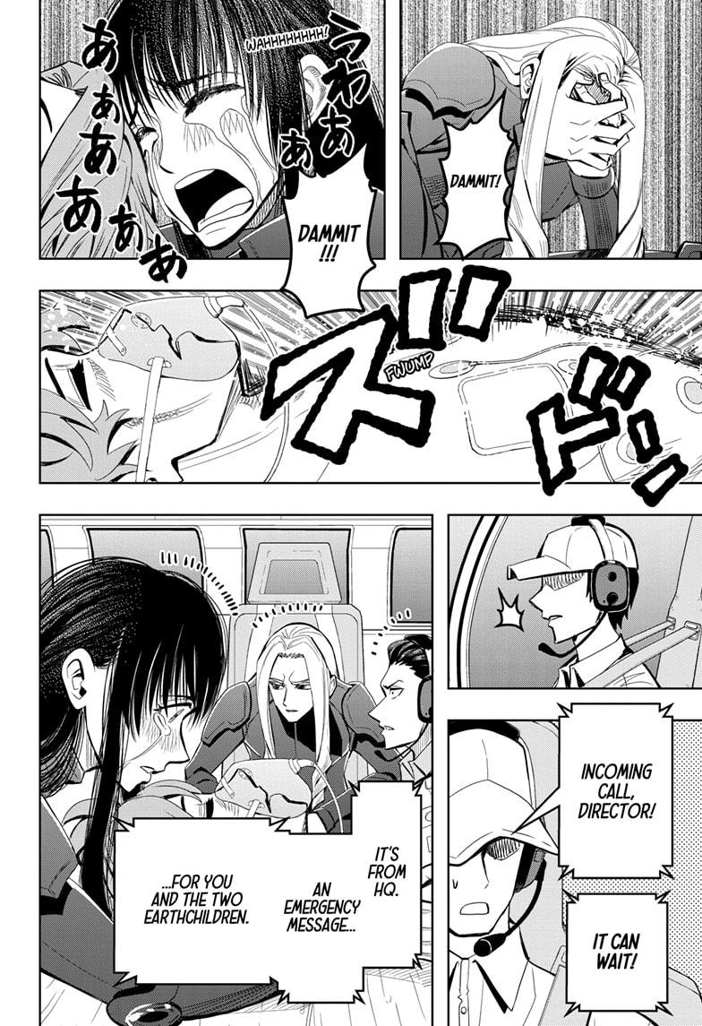 Chikyuu no Ko Chapter 19 page 2 - Chapter 19