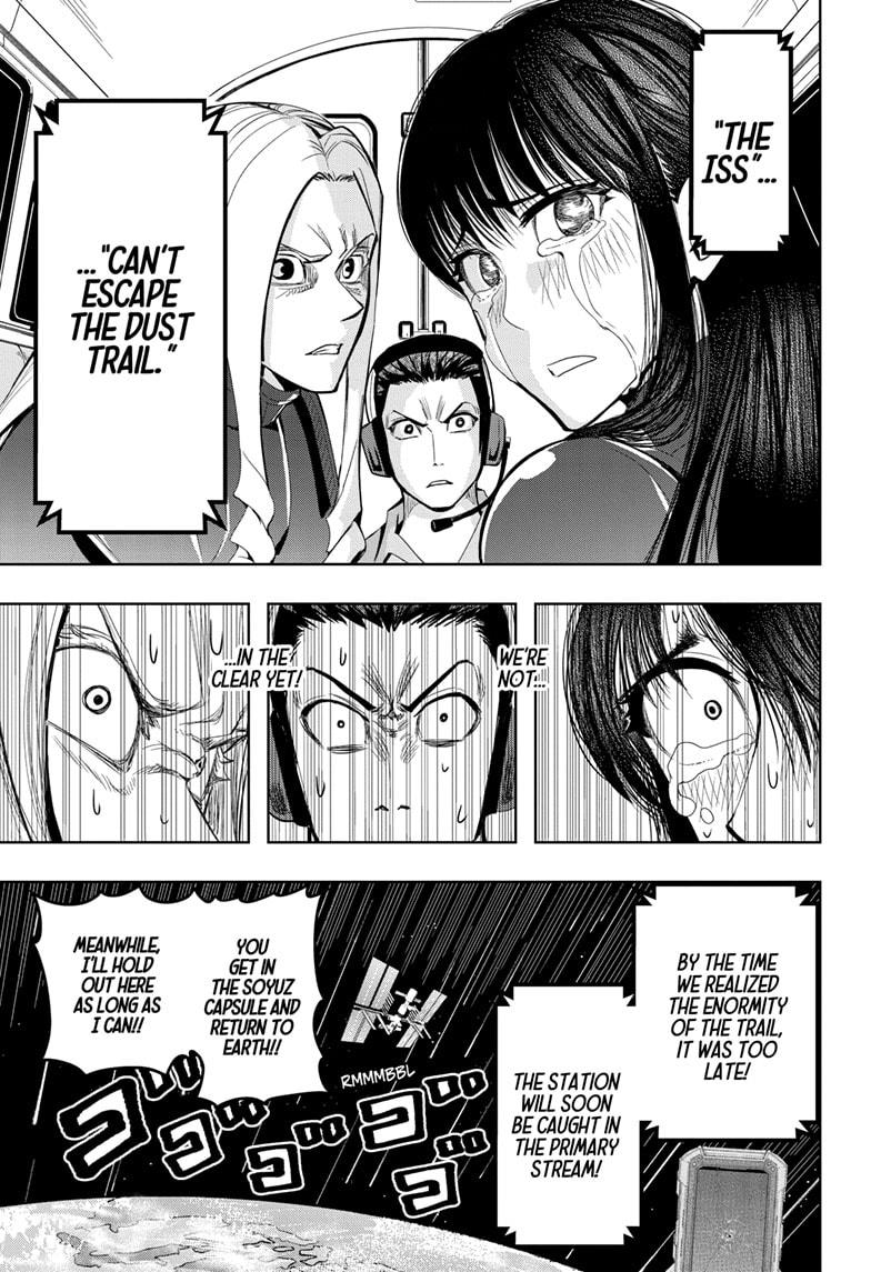 Chikyuu no Ko Chapter 19 page 3 - Chapter 19