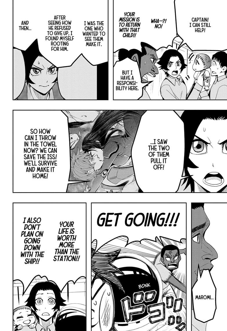 Chikyuu no Ko Chapter 19 page 4 - Chapter 19