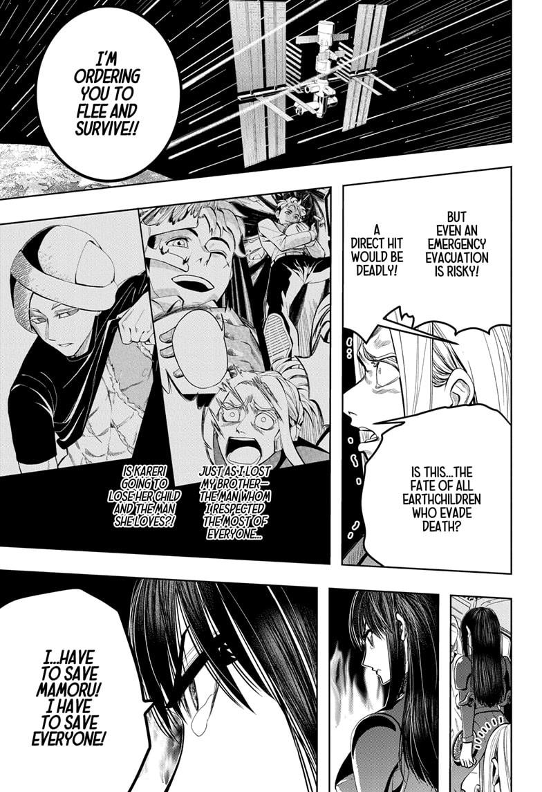 Chikyuu no Ko Chapter 19 page 5 - Chapter 19