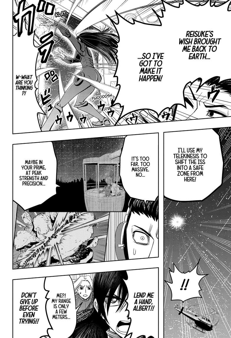 Chikyuu no Ko Chapter 19 page 6 - Chapter 19