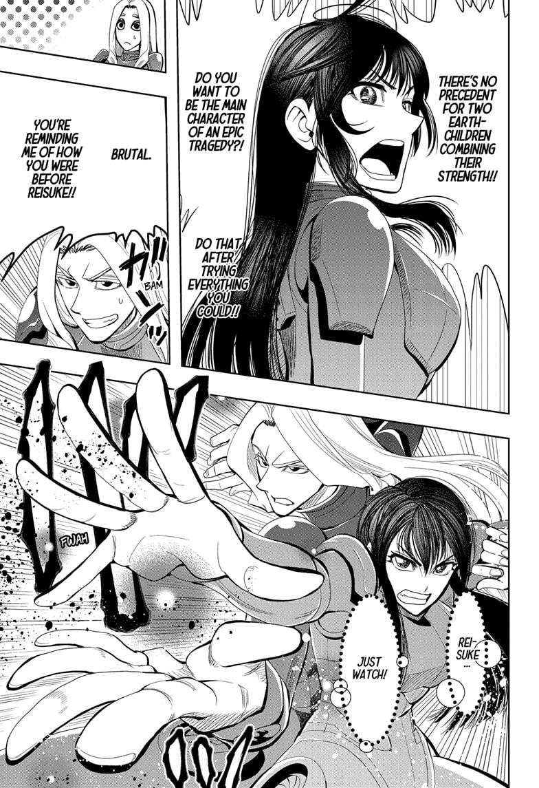 Chikyuu no Ko Chapter 19 page 7 - Chapter 19