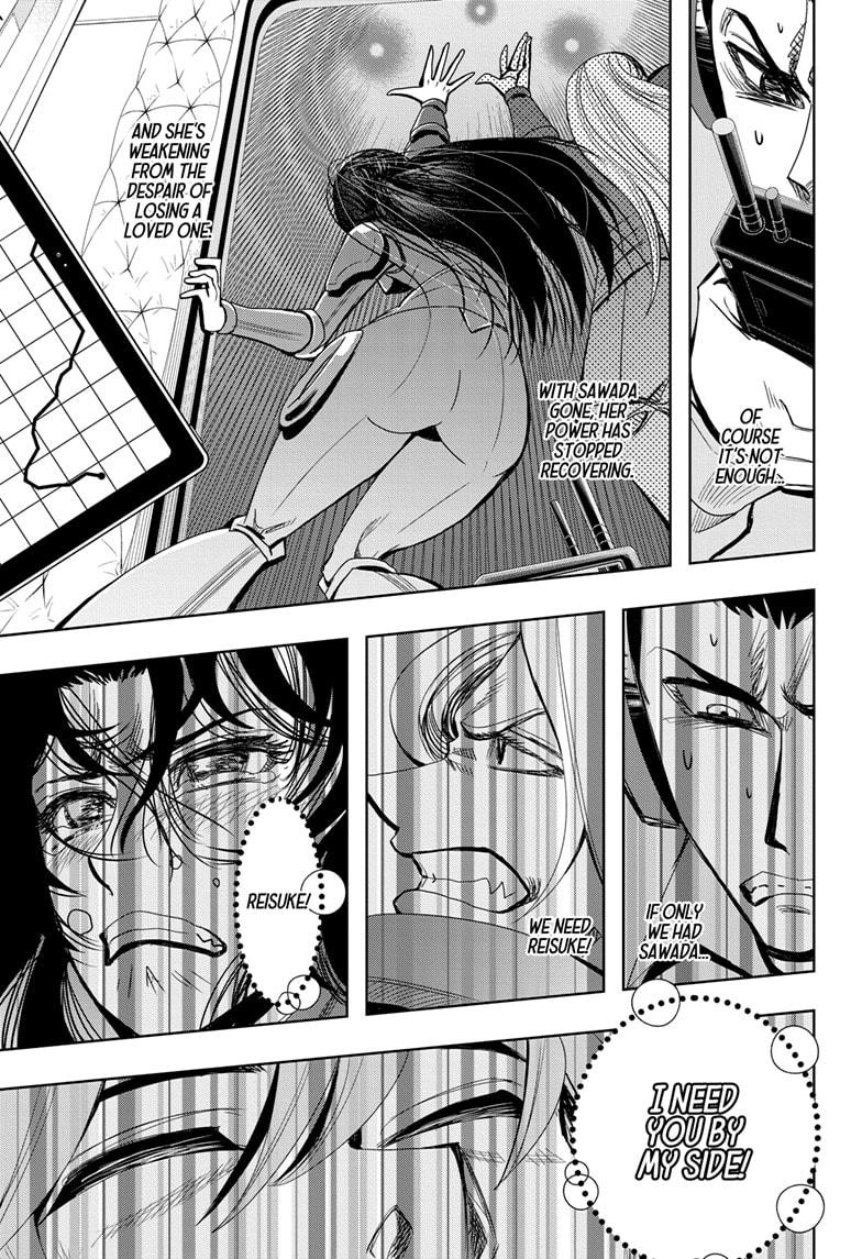 Chikyuu no Ko Chapter 19 page 9 - Chapter 19