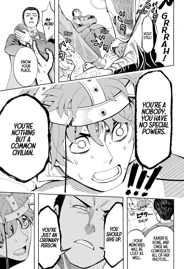 Chikyuu no Ko Chapter 2 page 11 - Chapter 2