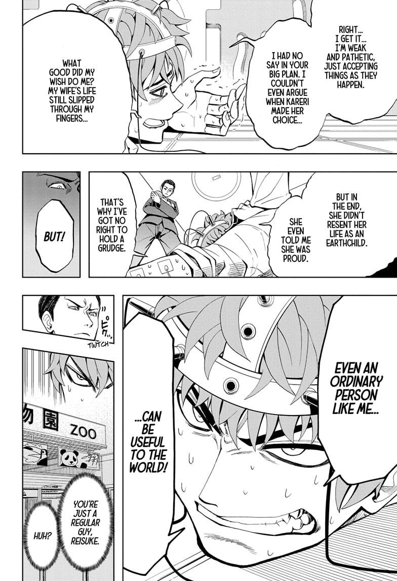 Chikyuu no Ko Chapter 2 page 12 - Chapter 2