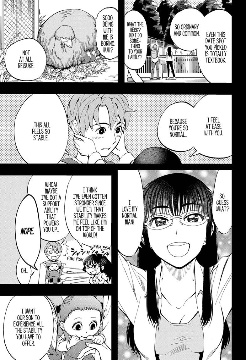 Chikyuu no Ko Chapter 2 page 13 - Chapter 2