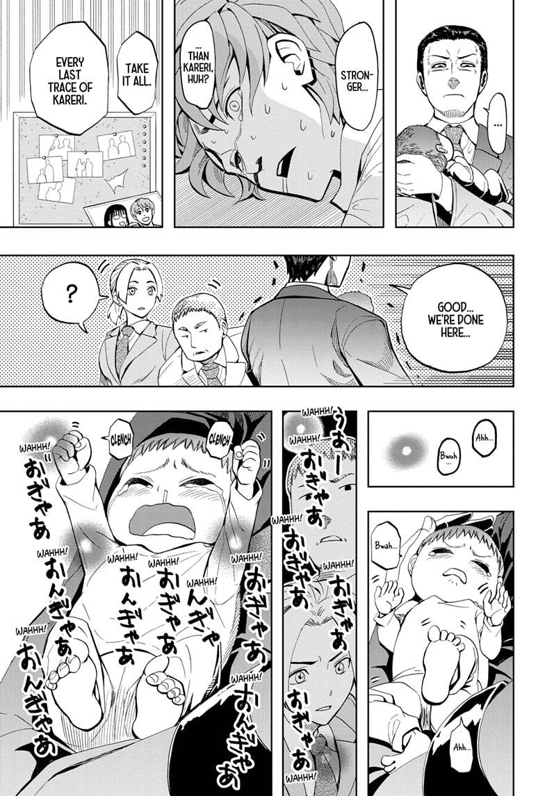 Chikyuu no Ko Chapter 2 page 17 - Chapter 2