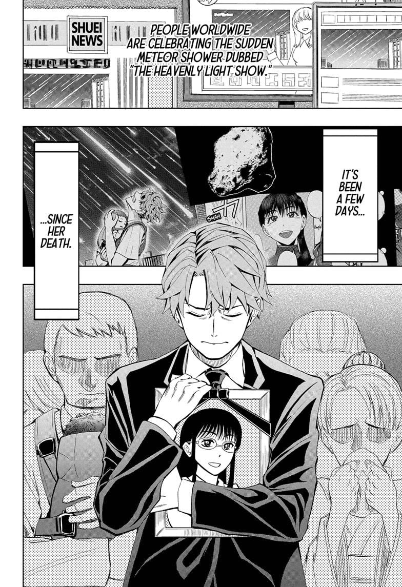 Chikyuu no Ko Chapter 2 page 2 - Chapter 2