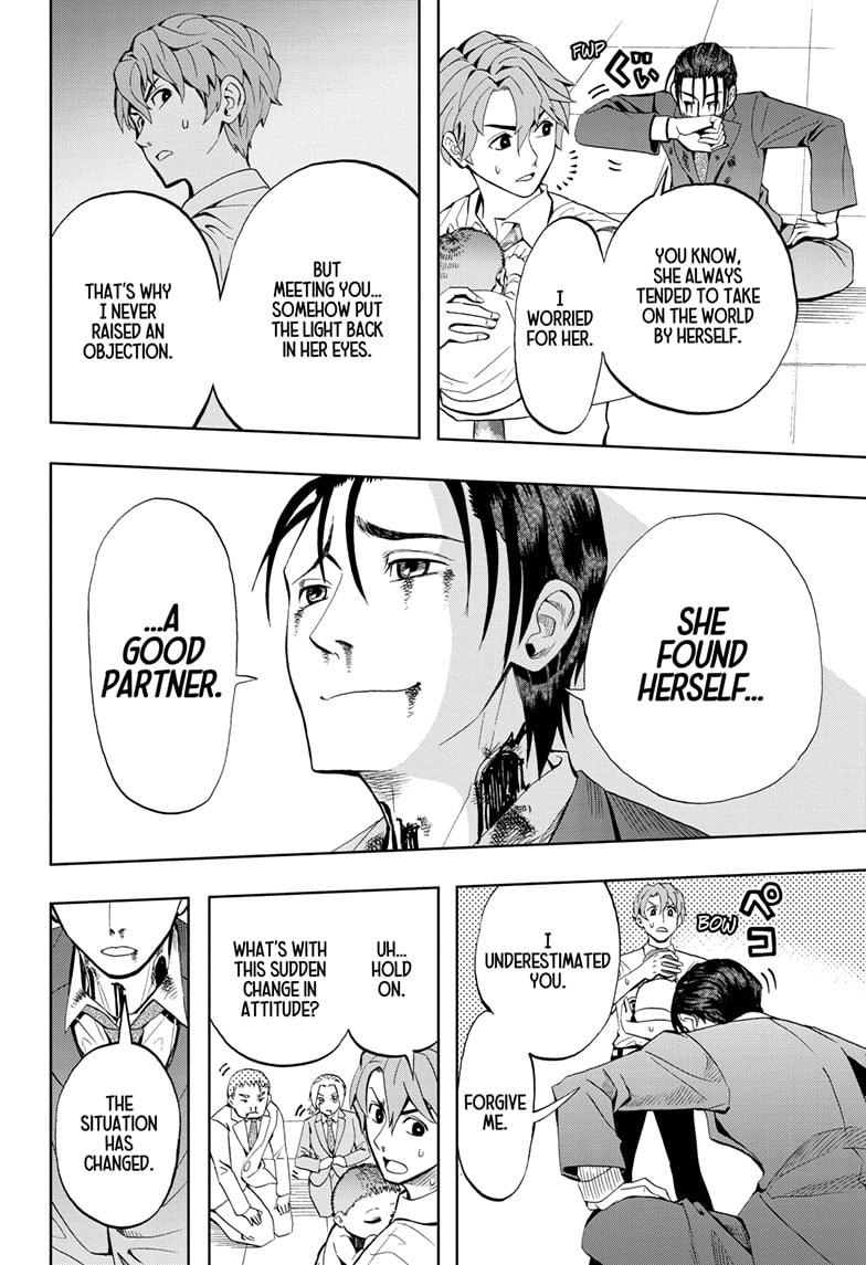 Chikyuu no Ko Chapter 2 page 23 - Chapter 2