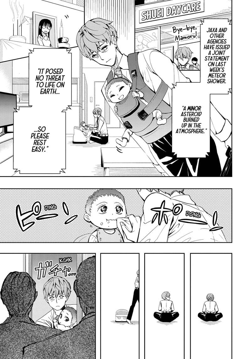 Chikyuu no Ko Chapter 2 page 3 - Chapter 2