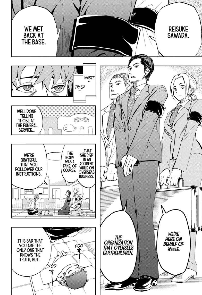 Chikyuu no Ko Chapter 2 page 4 - Chapter 2