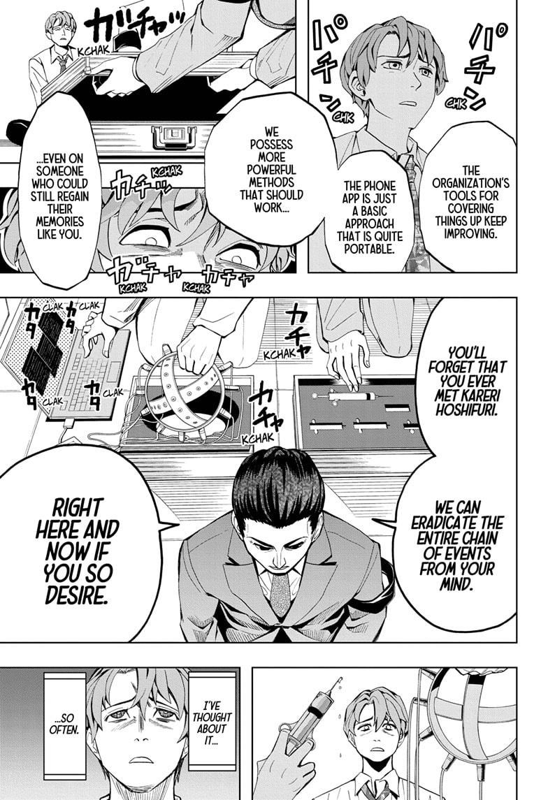 Chikyuu no Ko Chapter 2 page 7 - Chapter 2