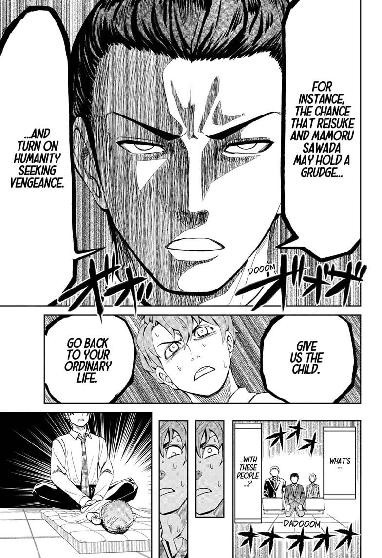 Chikyuu no Ko Chapter 2 page 9 - Chapter 2