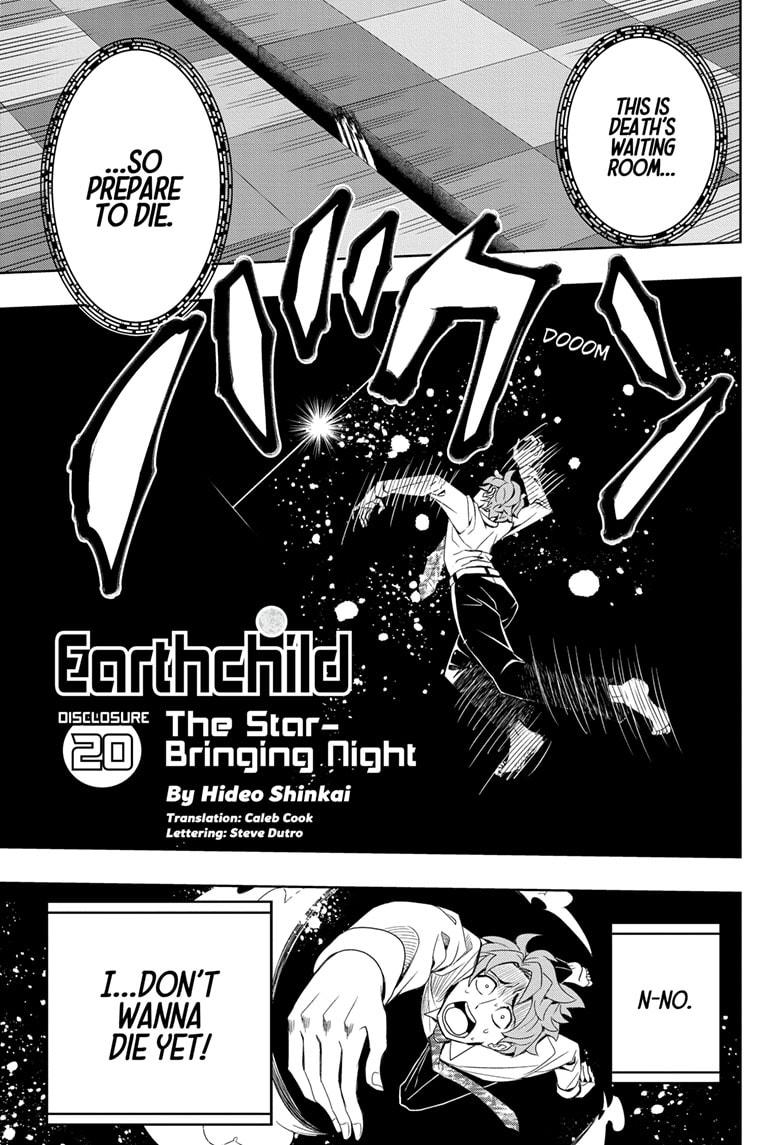 Chikyuu no Ko Chapter 20 page 1 - Chapter 20