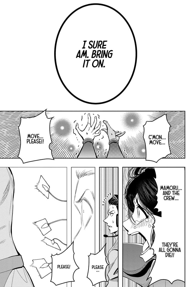Chikyuu no Ko Chapter 20 page 15 - Chapter 20