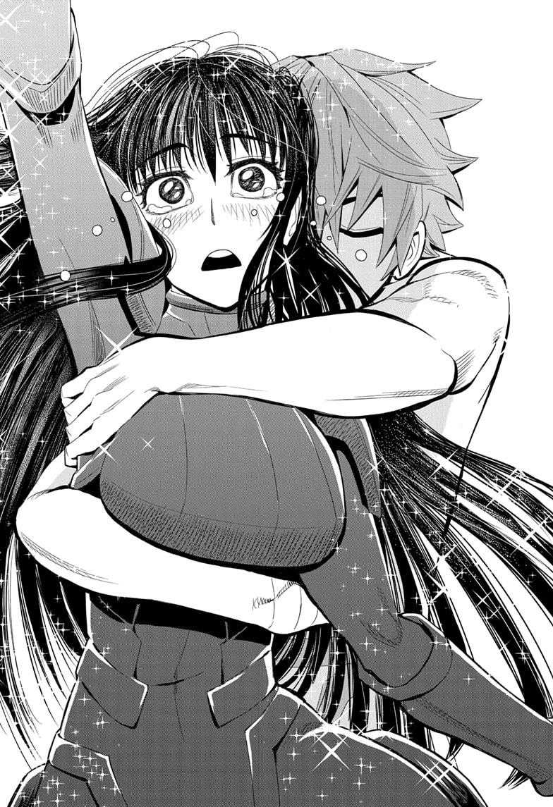 Chikyuu no Ko Chapter 20 page 16 - Chapter 20