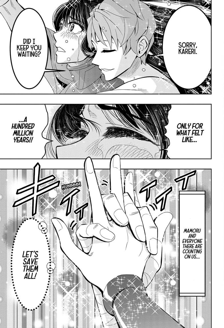 Chikyuu no Ko Chapter 20 page 17 - Chapter 20