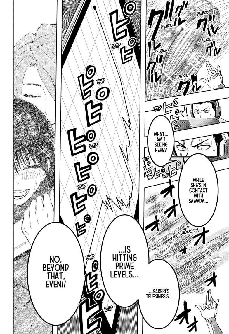 Chikyuu no Ko Chapter 20 page 18 - Chapter 20