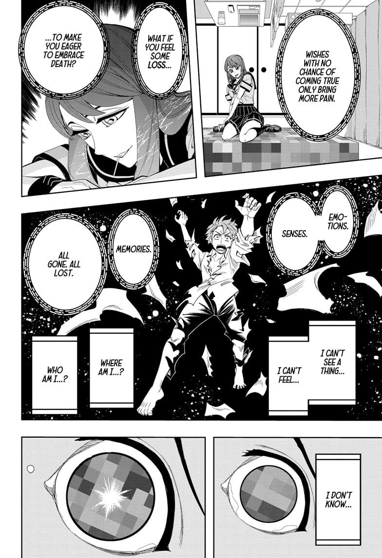 Chikyuu no Ko Chapter 20 page 2 - Chapter 20