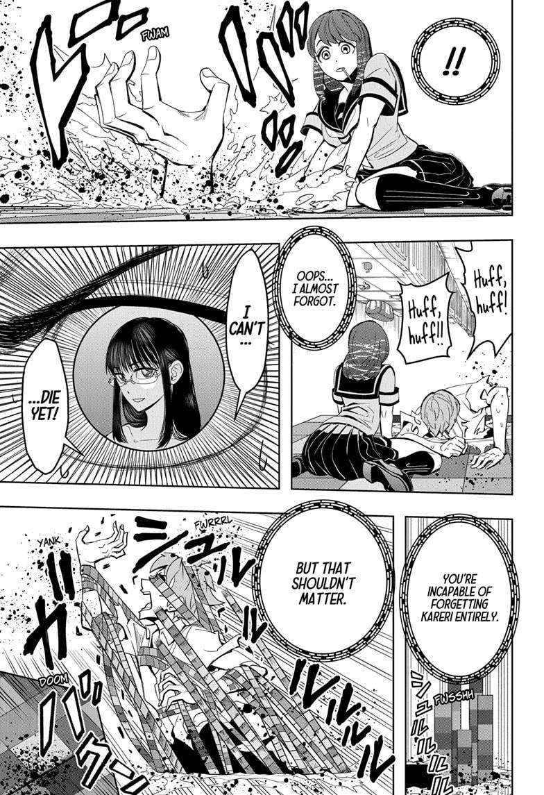 Chikyuu no Ko Chapter 20 page 3 - Chapter 20