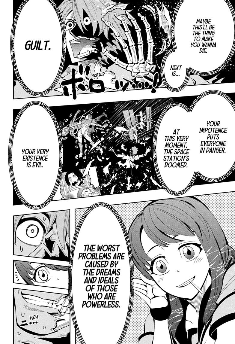 Chikyuu no Ko Chapter 20 page 4 - Chapter 20