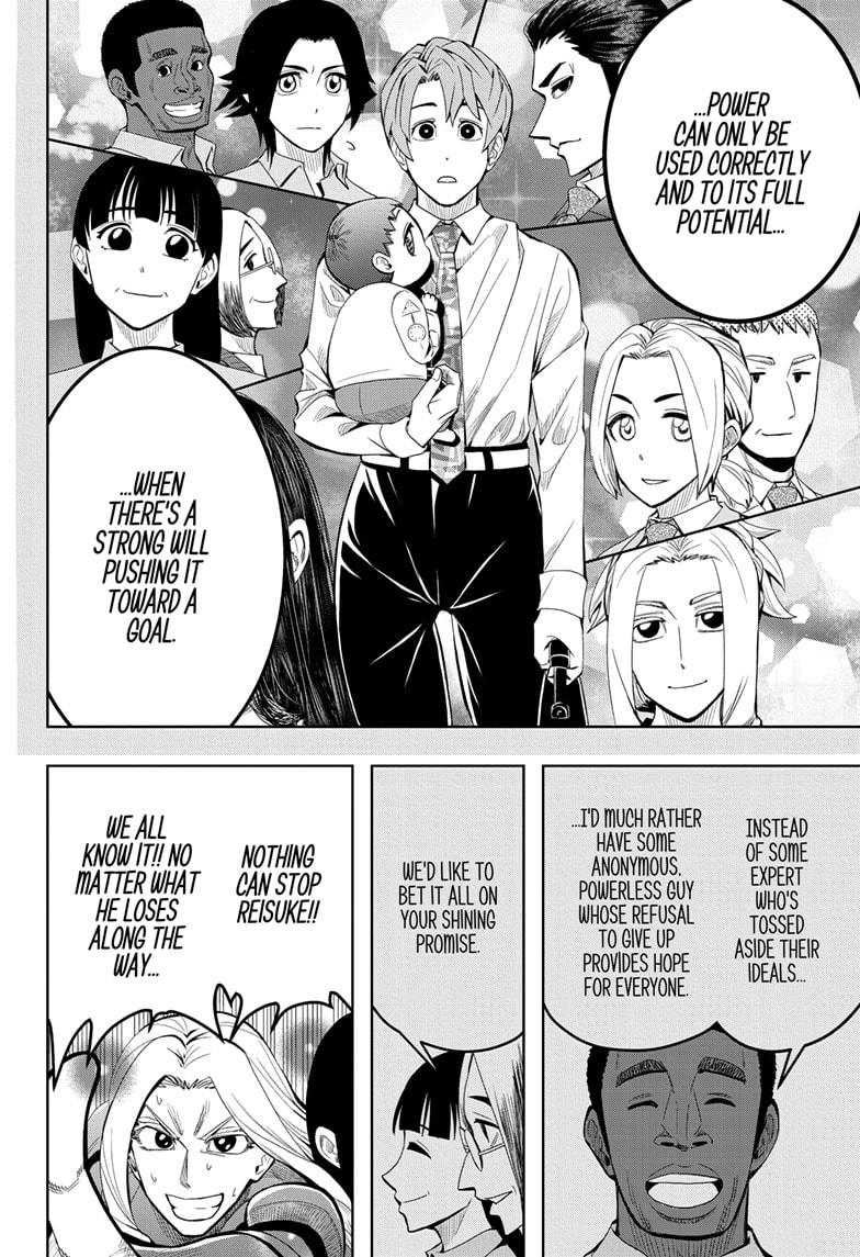 Chikyuu no Ko Chapter 20 page 6 - Chapter 20