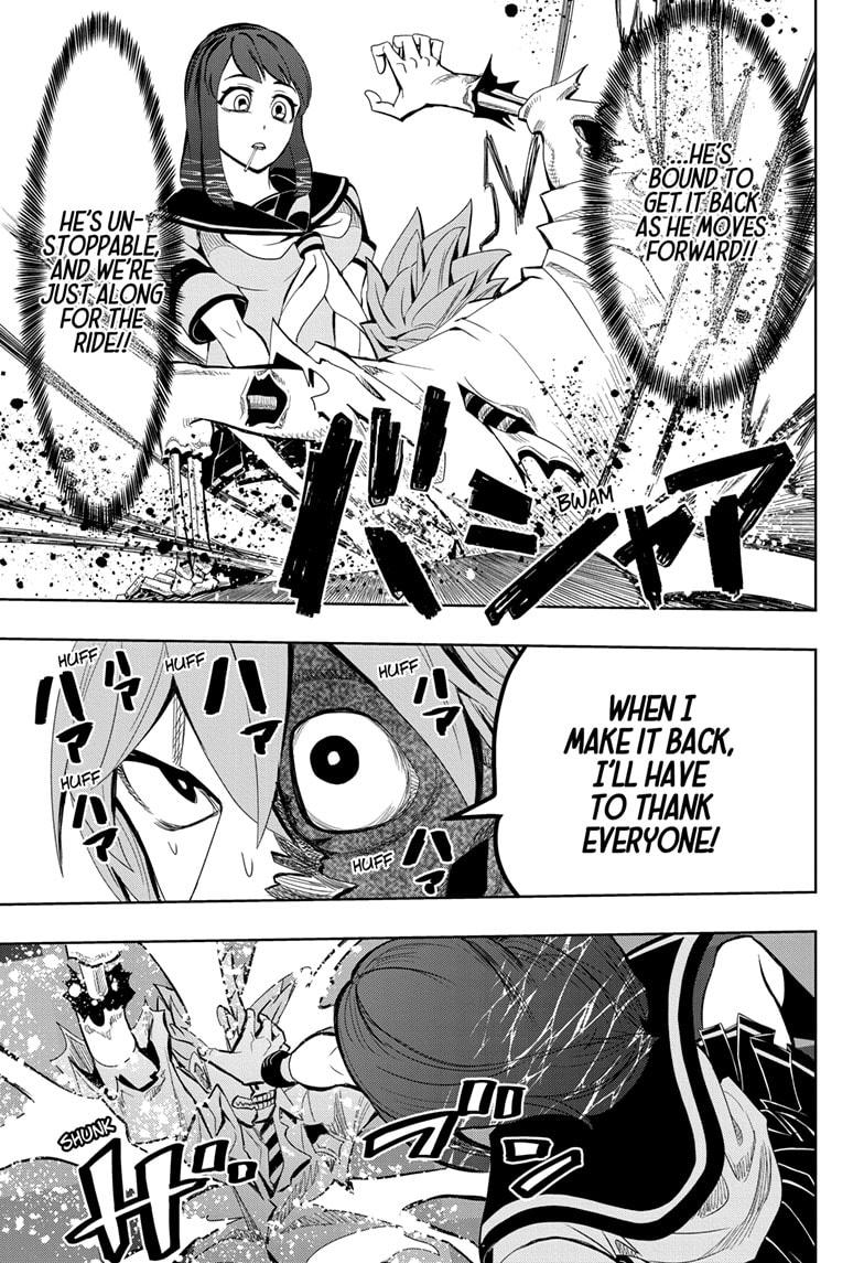 Chikyuu no Ko Chapter 20 page 7 - Chapter 20
