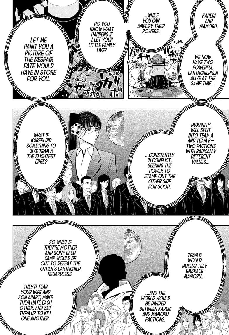 Chikyuu no Ko Chapter 20 page 8 - Chapter 20