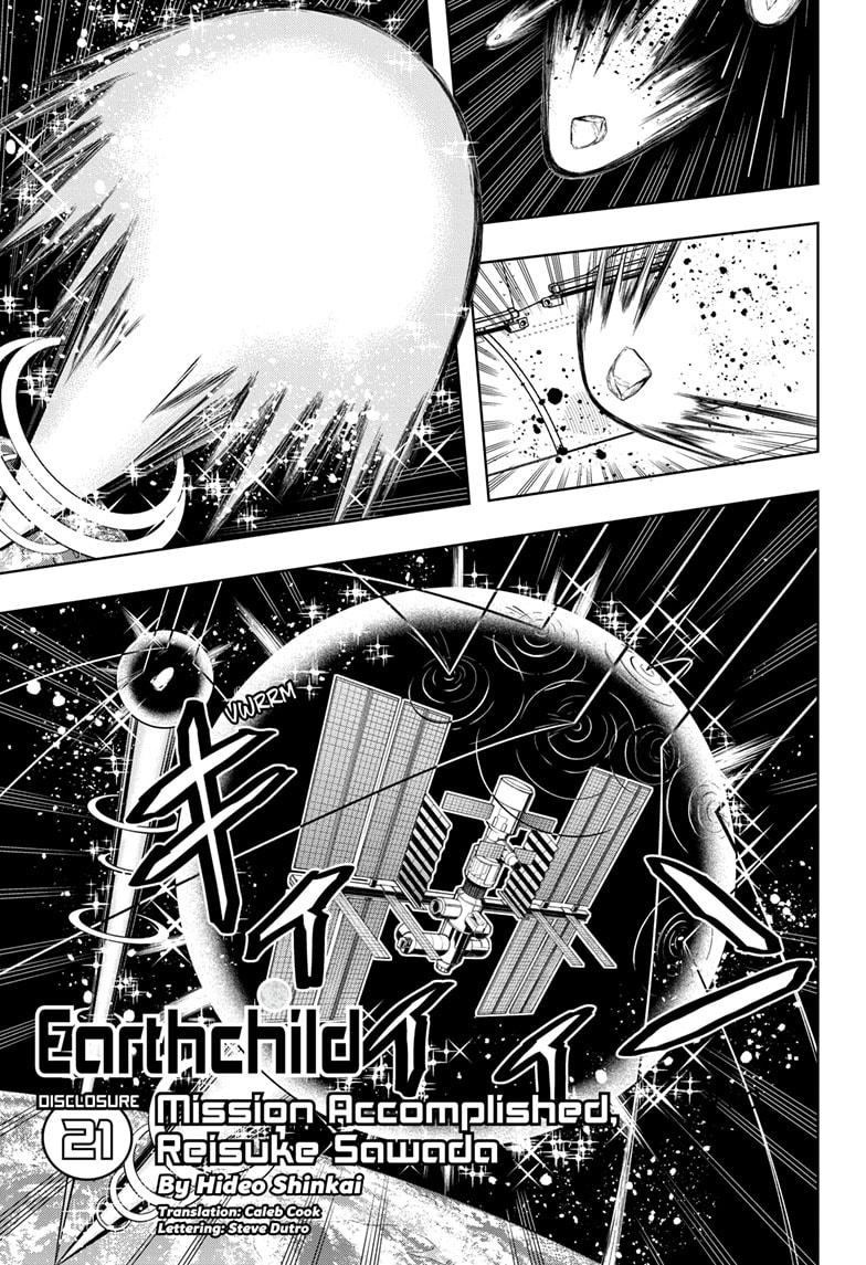 Chikyuu no Ko Chapter 21 page 1 - Chapter 21